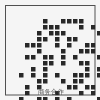 在线看片商务合作二维码